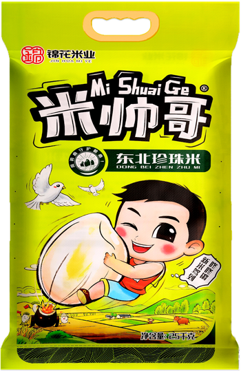 东北珍珠米